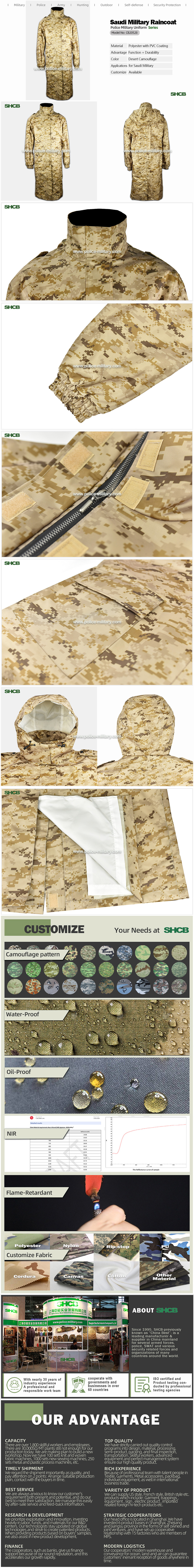china-military-camouflage-raincoat-supplier.jpg