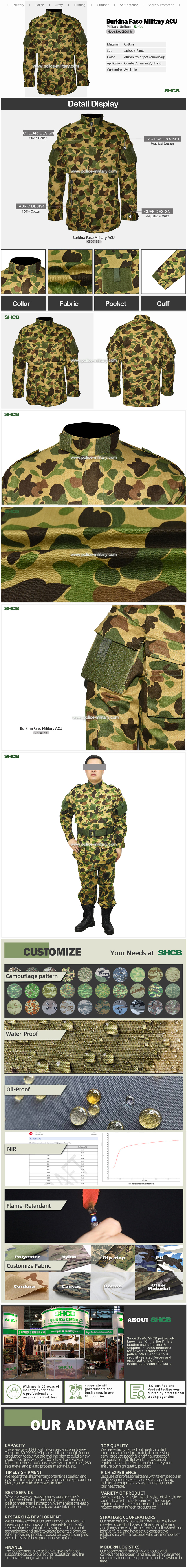Military-Camouflage-ACU-Supplier-in-China.jpg