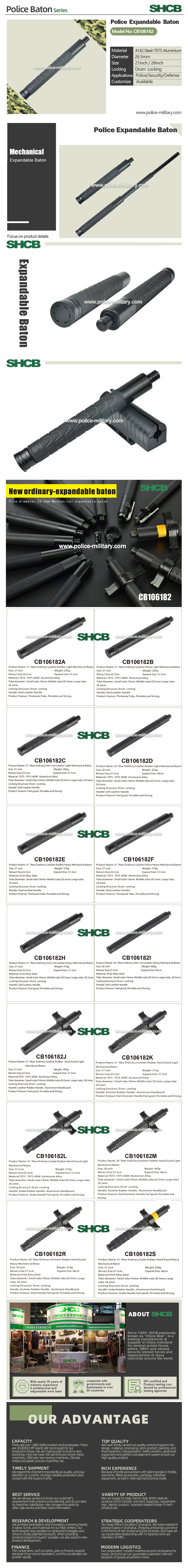 CB106182.jpg