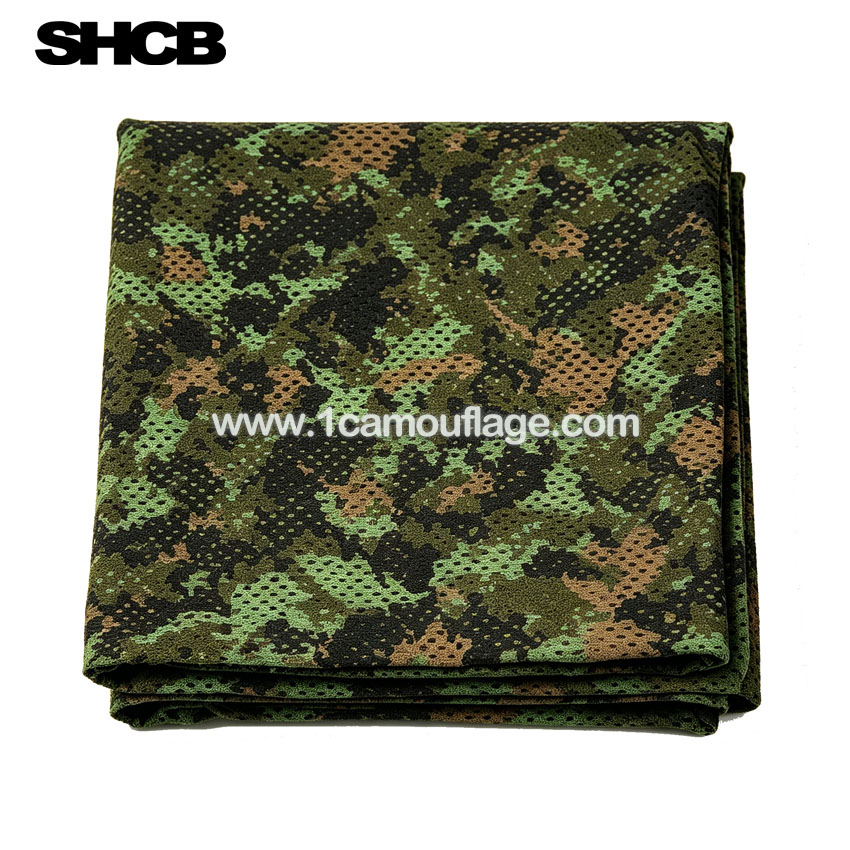 China Camouflage Net.jpg