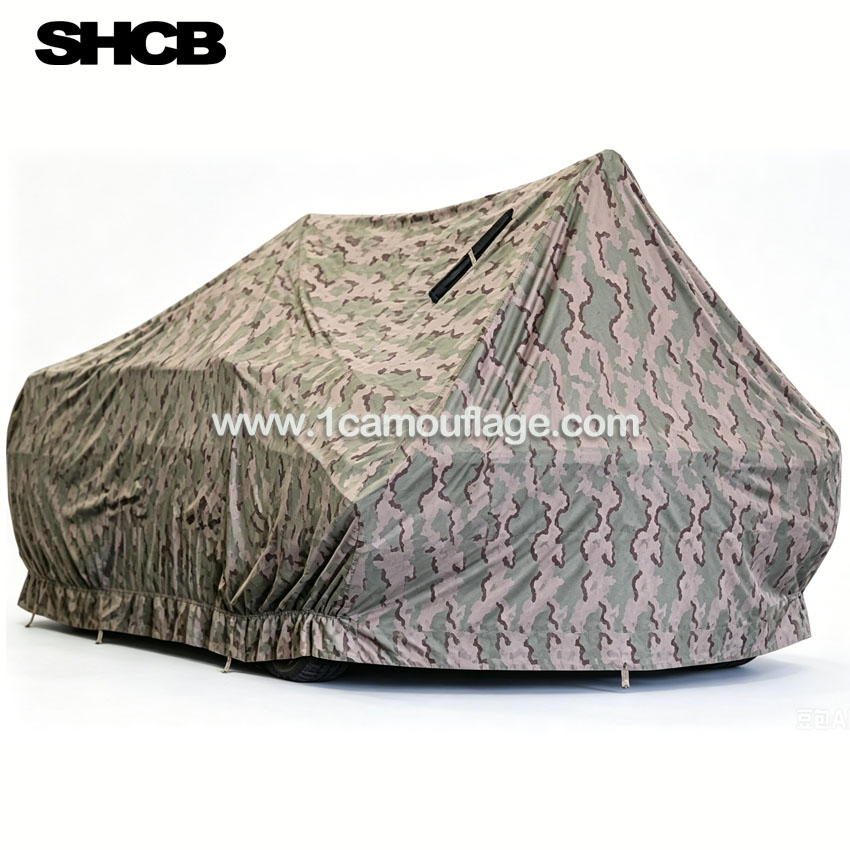 Tank Cover.jpg