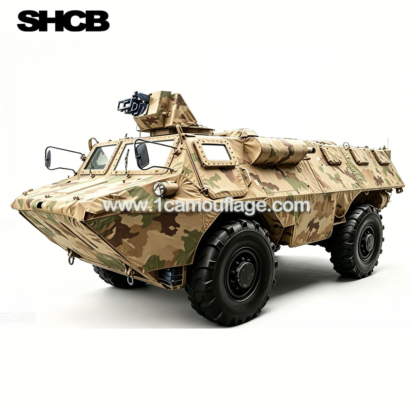 Vehicle Camouflage Skin.jpg