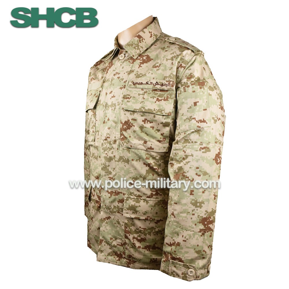 CB20162 Military Camouflage BDU