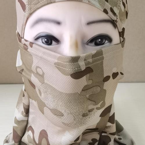CB230001 MASK 