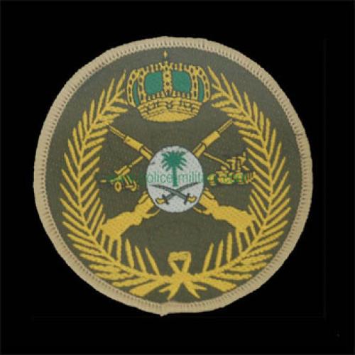 CB40104 Woven label