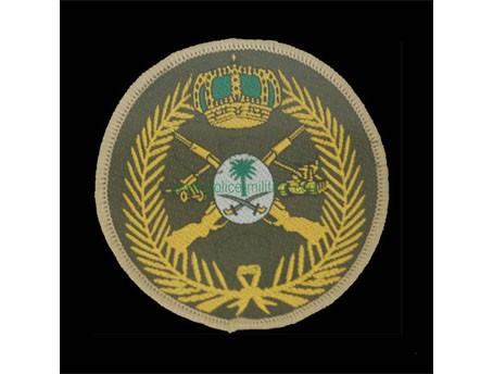 CB40104 Woven label