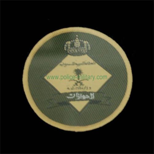 CB40122 Woven label