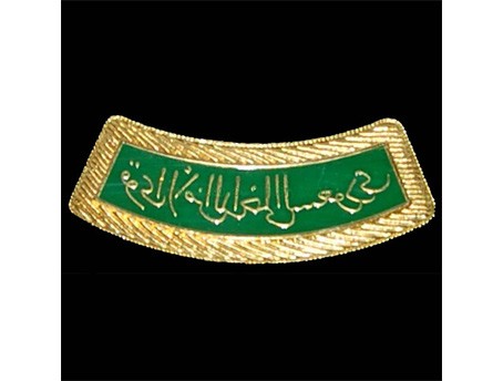 CB40602 Shoulder badge