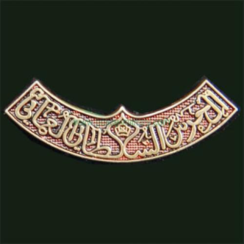 CB40613 Shoulder badge