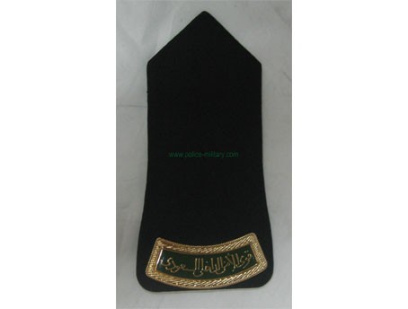 CB40614 Epaulet