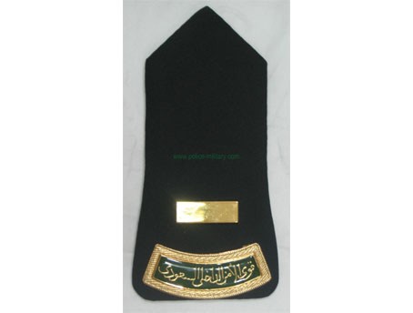 CB40615 Epaulet