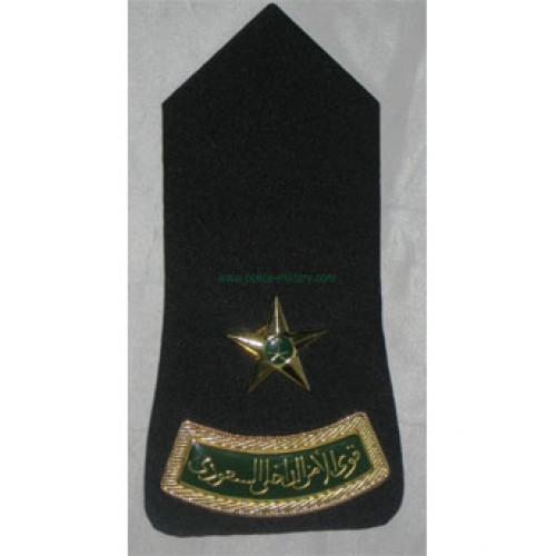 CB40616 Epaulet