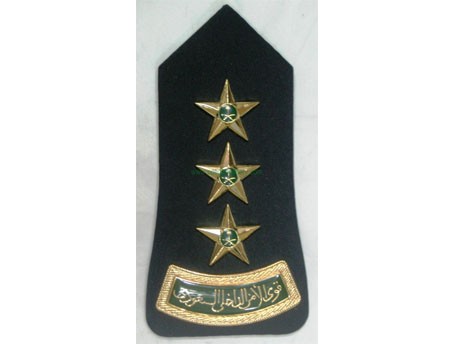 CB40618 Epaulet