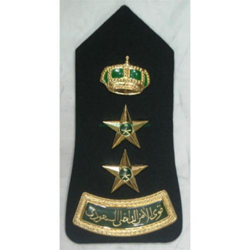 CB40620 Epaulet