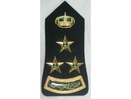 CB40621 Epaulet
