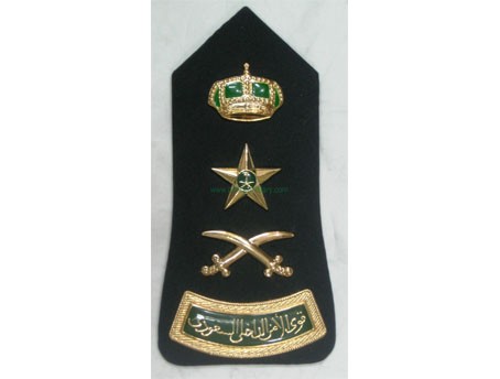 CB40623 Epaulet