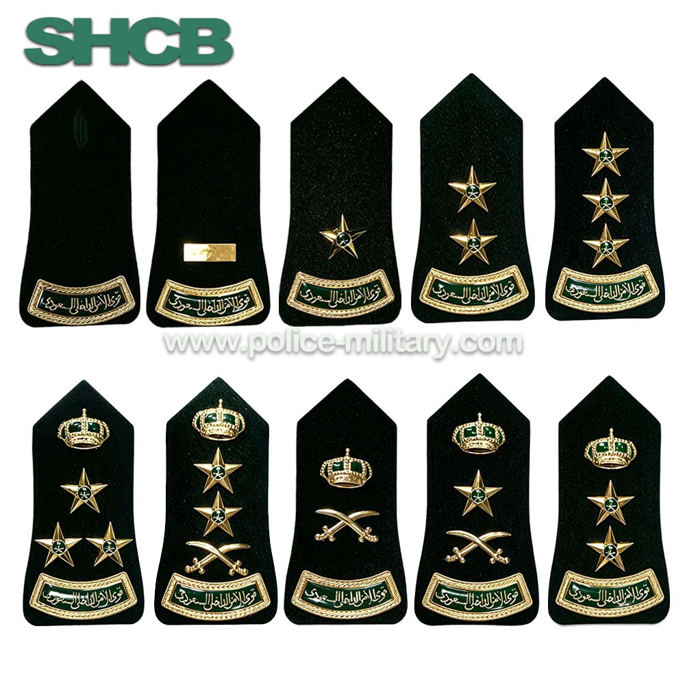 CB40623 Epaulet