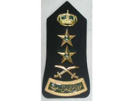 CB40624 Epaulet