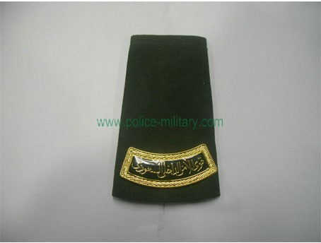 CB40635 Epaulet