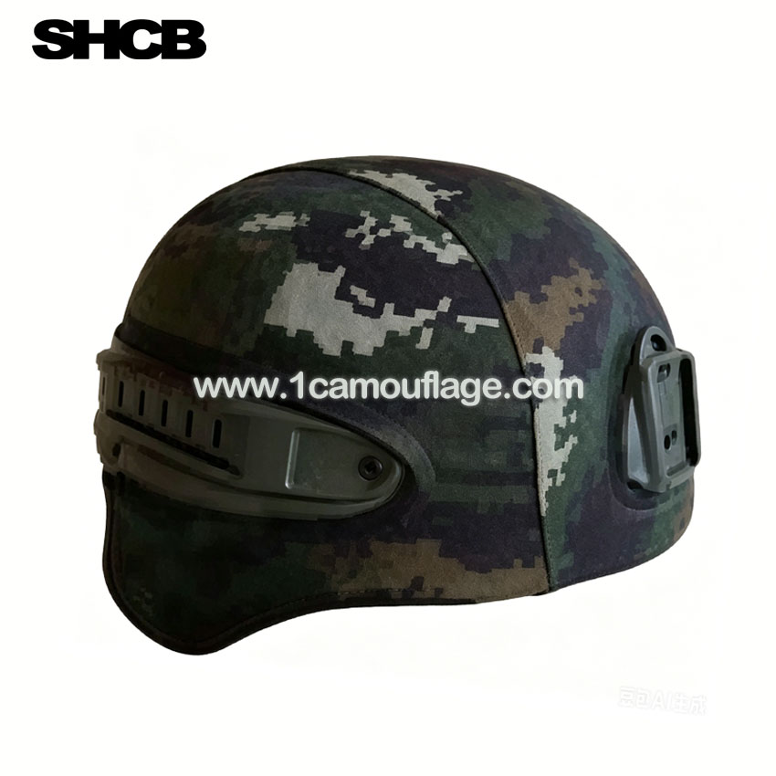 SHCB-13 Camouflage Helmet