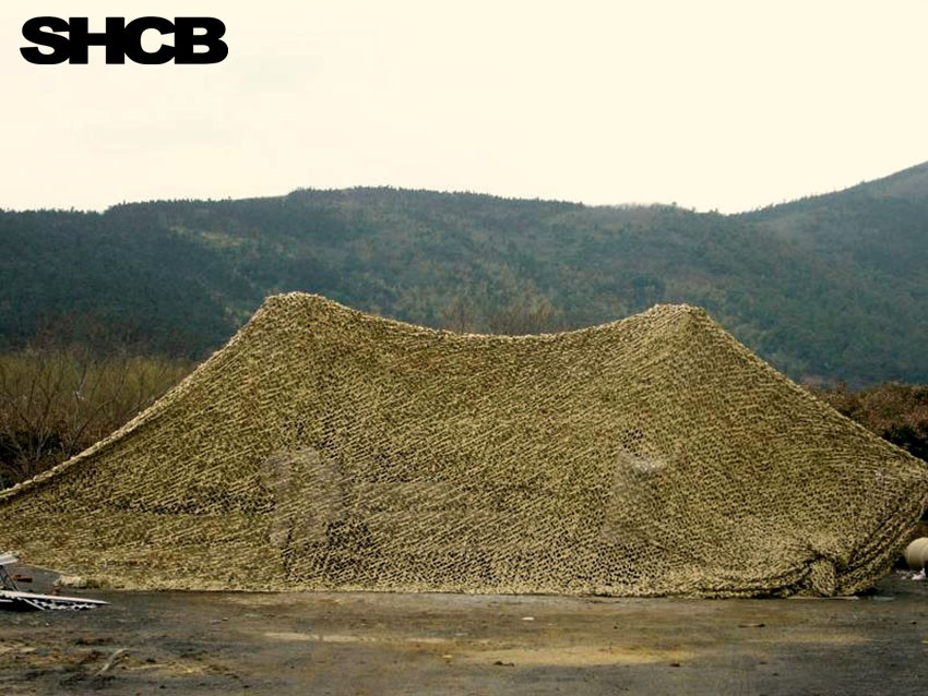 SHCB-4 Military Camouflage Net